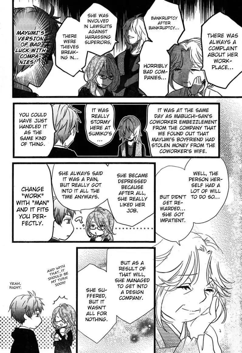 Bokura wa Minna Kawaisou Chapter 37 7